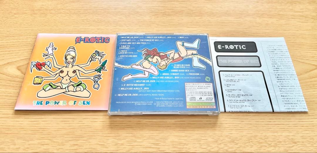 E-ROTIC アルバムコレクション 9枚セット