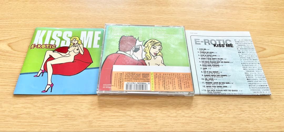 E-ROTIC アルバムコレクション 9枚セット