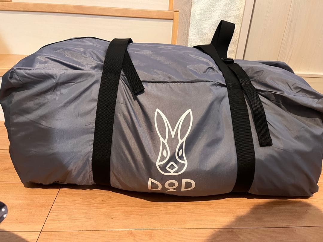 【Saaa＊ 】DOD タケノコテントミニ（グランドシート付き）