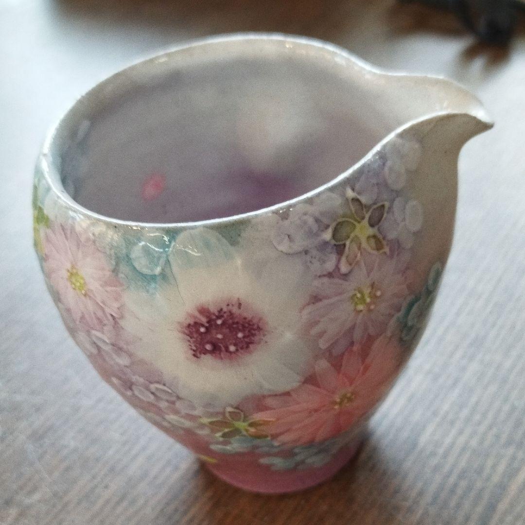 【新品・未使用】工房ゆずりは　色彩花　片口　酒器　陶器　贈り物
