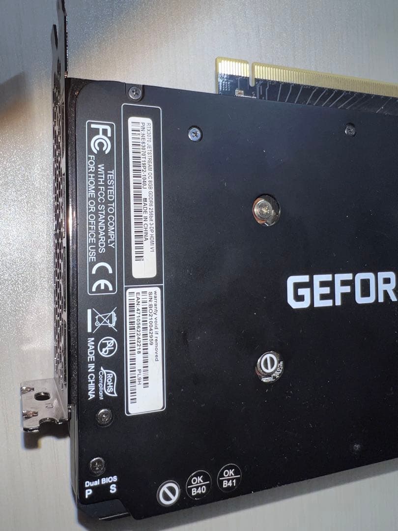 RTX 3070 GEFORCE JETSTREAM グラフィック