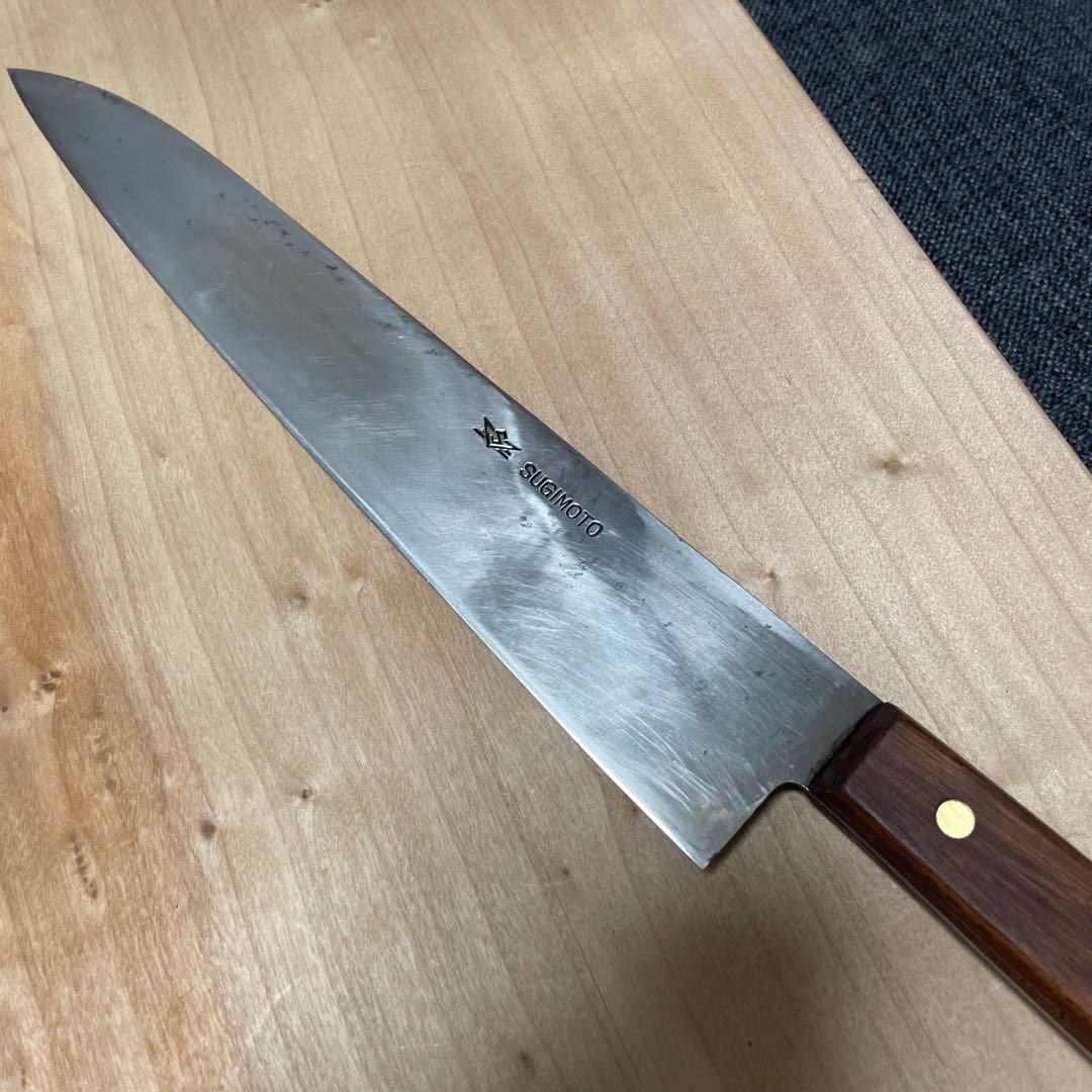 な*お様 杉本　高炭素鋼牛刀　ツバ無し