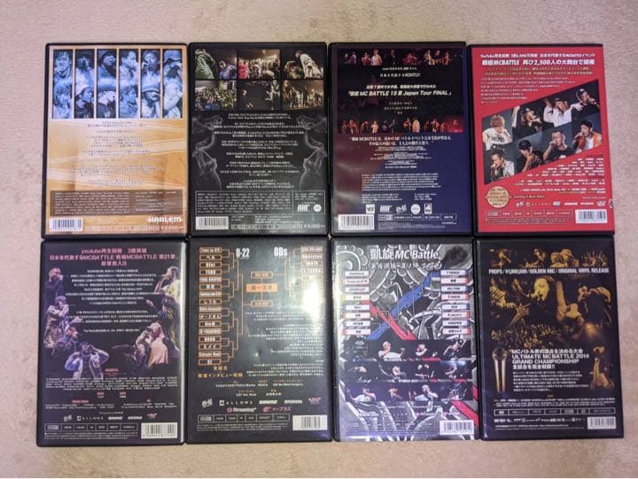 戦極MCバトル凱旋MCバトルUMBのDVD8枚セット