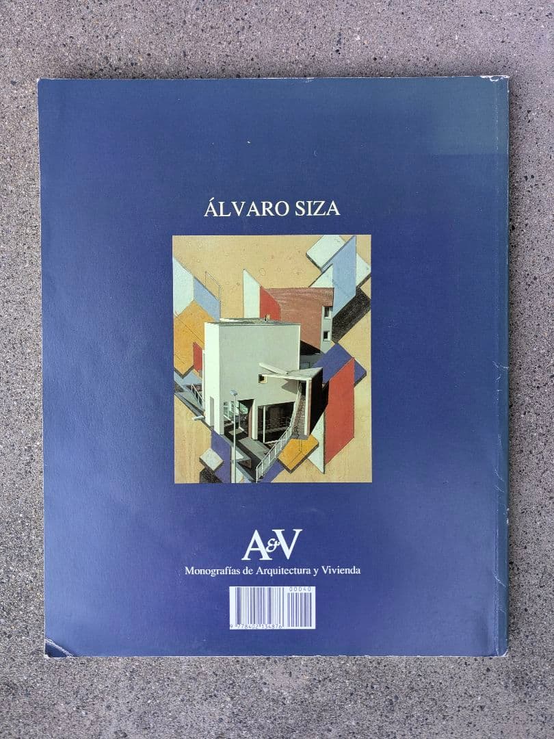 アート・デザイン・音楽 ALVARO SIZA