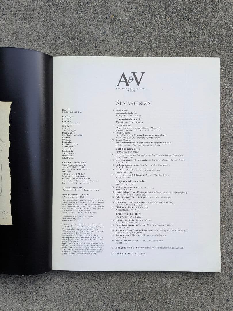 アート・デザイン・音楽 ALVARO SIZA