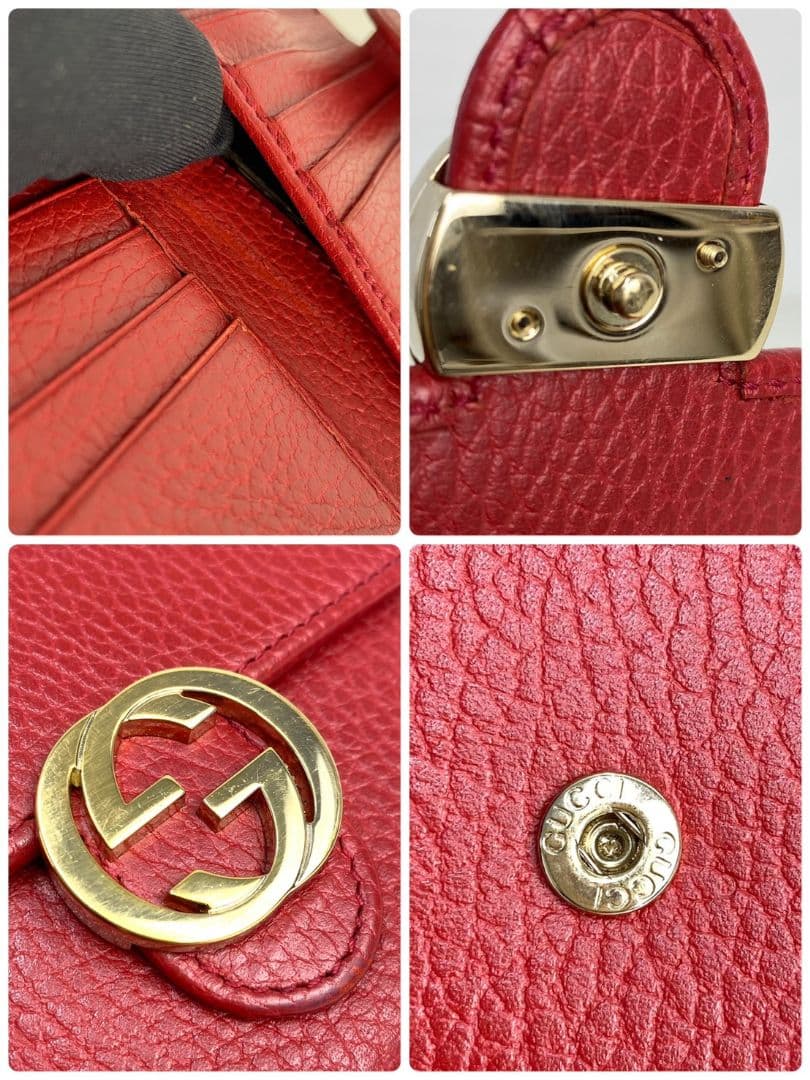 ✨️極美品✨️ GUCCI 二つ折り財布 ダブルホック インターロッキング