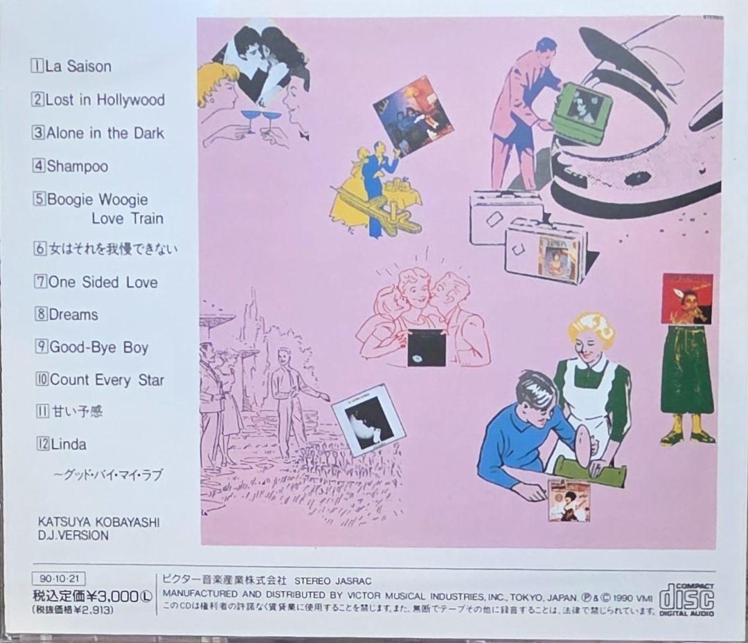 レア／アン・ルイス ANNIE’S SPECIALS ANN LEWIS CD