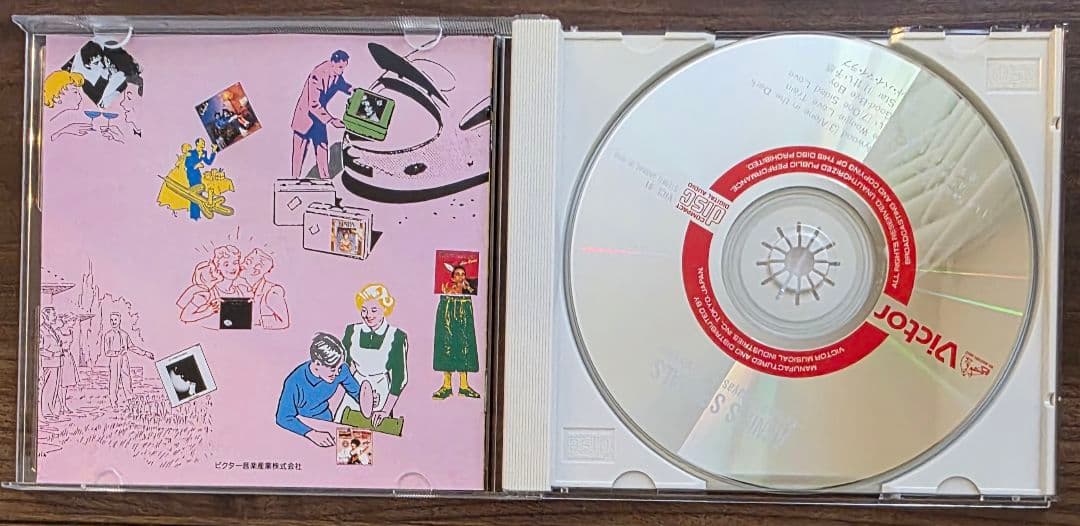 レア／アン・ルイス ANNIE’S SPECIALS ANN LEWIS CD
