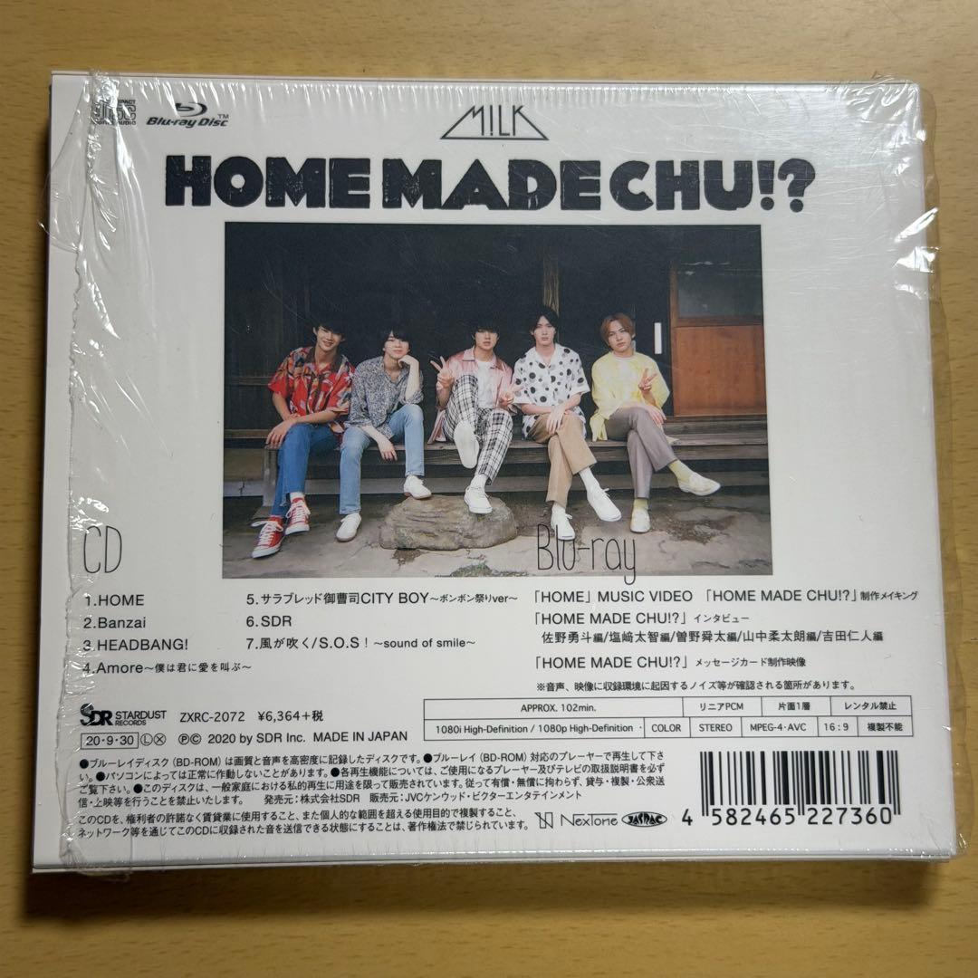 M*i様 M!LK  MADE CHU!? FC限定盤