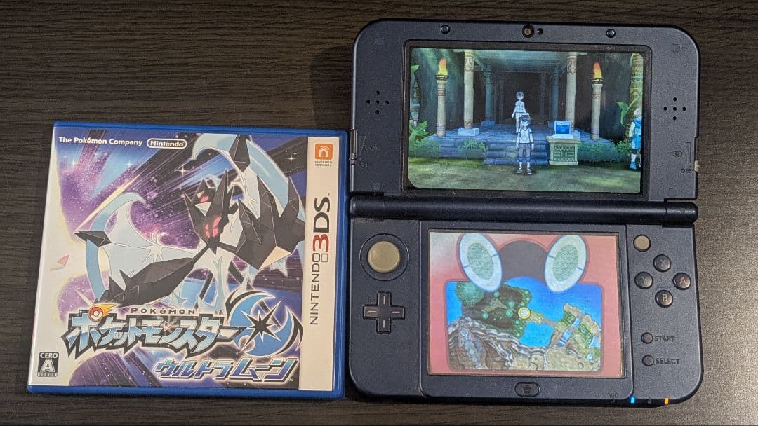 【てす】ポケットモンスター ウルトラムーン＆サン　2点セット