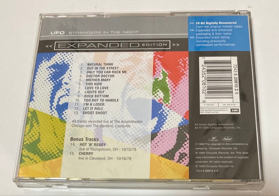 UFO・Strangers in the night・超貴重初回クレジットミス盤