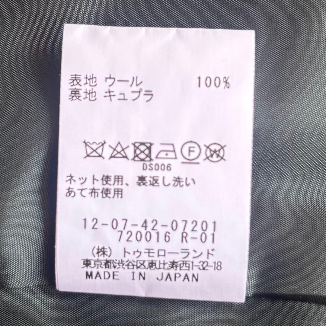 【うゆ】マカフィー　ウールギャバジン ダブルブレストジャケット 36