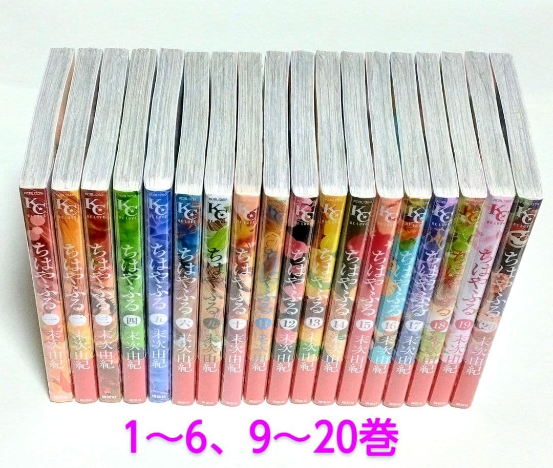 【匿名配送】【未開封】『 ちはやふる 1～6巻、9～38巻 』合計36冊セット