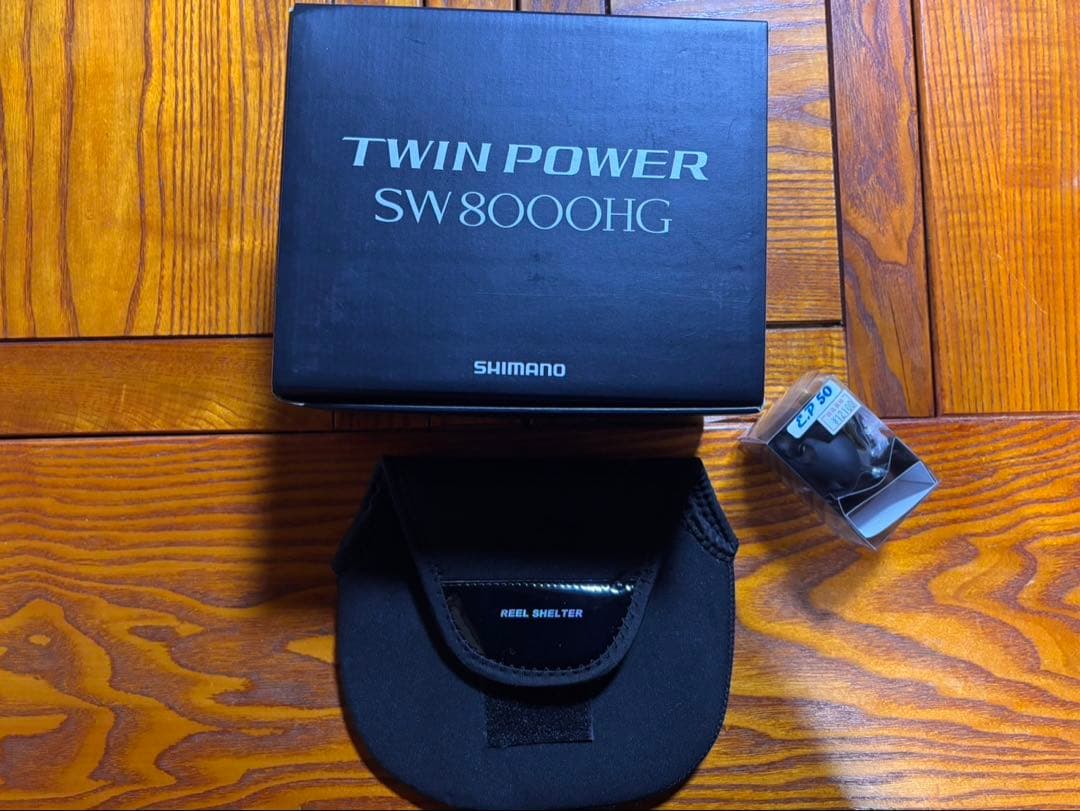 21TWIN POWER SW8000HG LIVREハンドルノブ付き