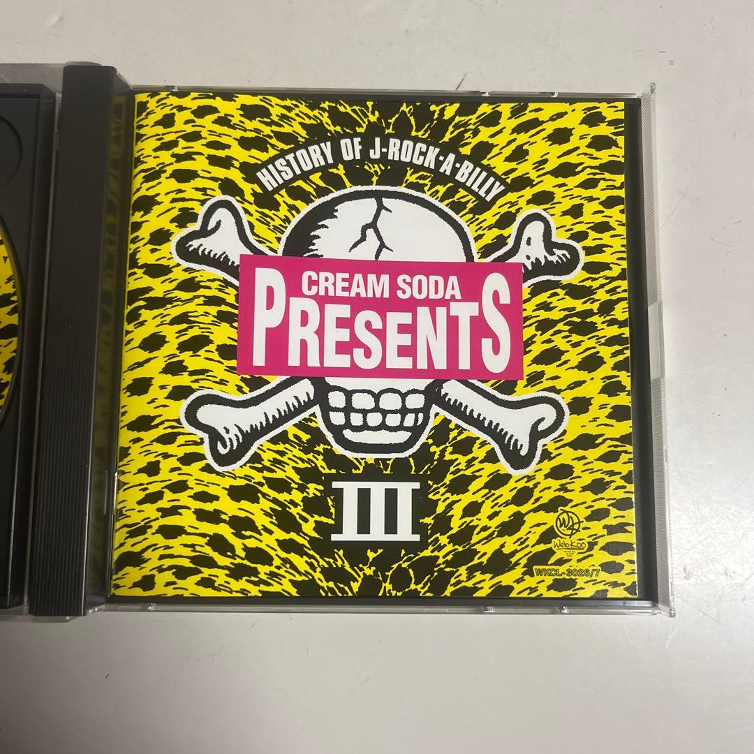 CREAM SODA PRESENTS 1・2・3 セット
