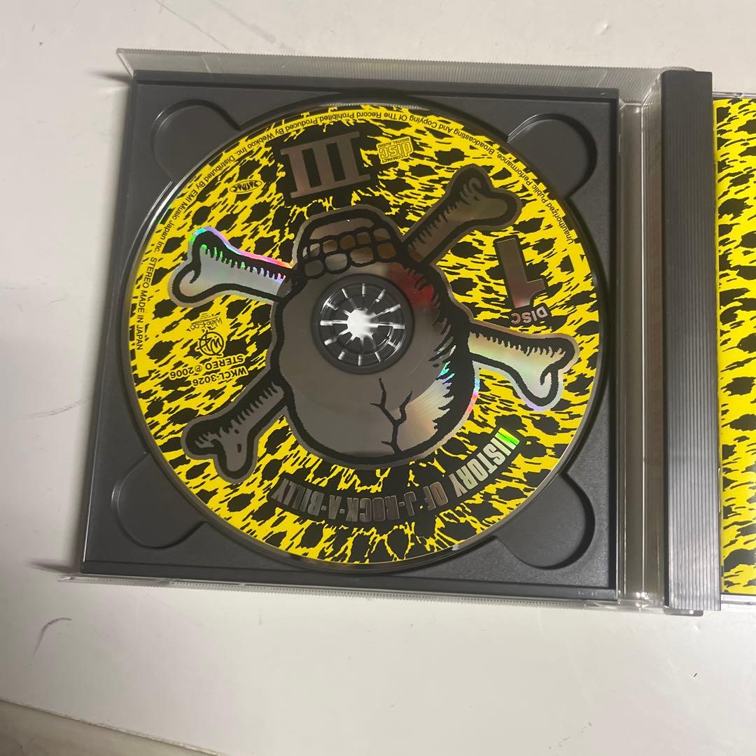 CREAM SODA PRESENTS 1・2・3 セット