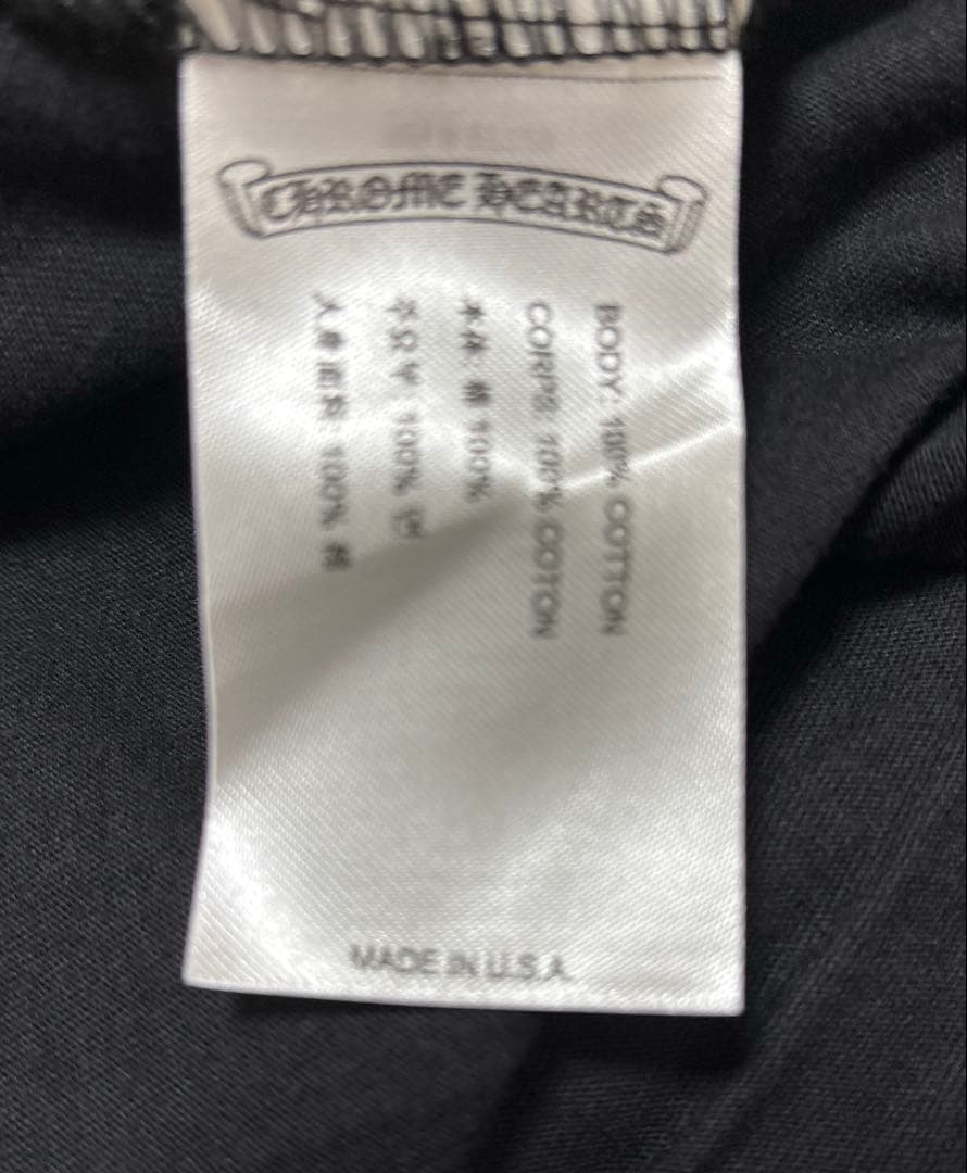 クロムハーツ ネックロゴTシャツ ブラック M 正規店購入