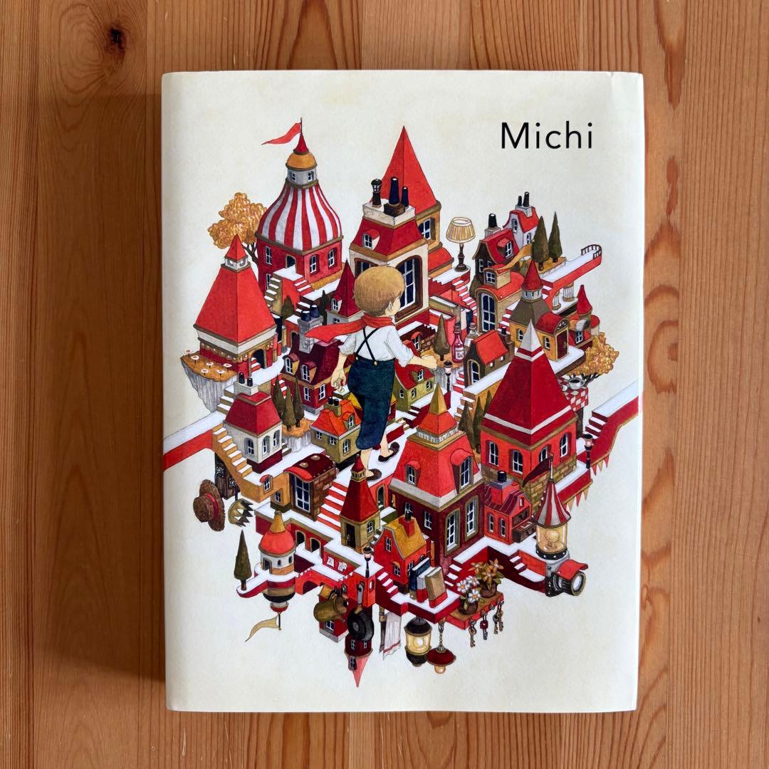 junaida Michi みち 特装版 HOBONICHI ほぼ日