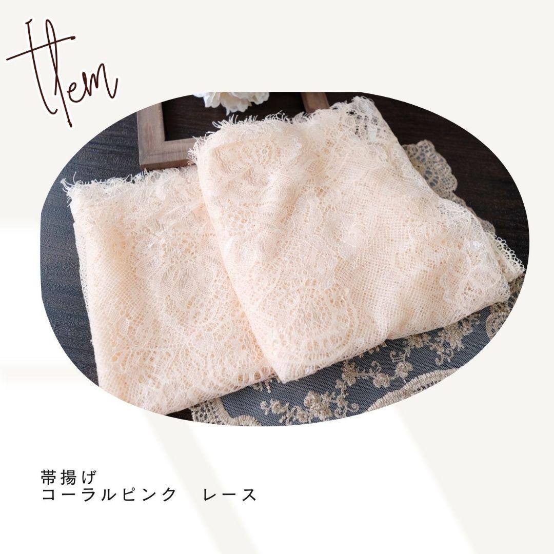 振袖フルセット　くすみピンク　有職文様　洋風コーデ　成人式