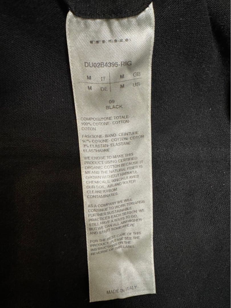 【極美品/確実正規品】Rick Owens DRKSHDW PRISONER M