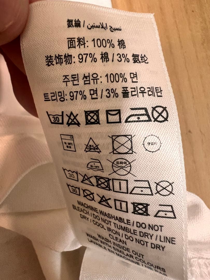 BURBERRY Labyrinth of Love Tシャツ ss21