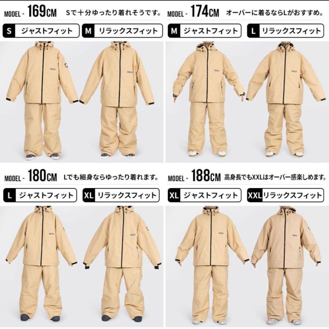 スノボウェアパンツ スノーボードウェア BOARDEE BD24JFOB01U