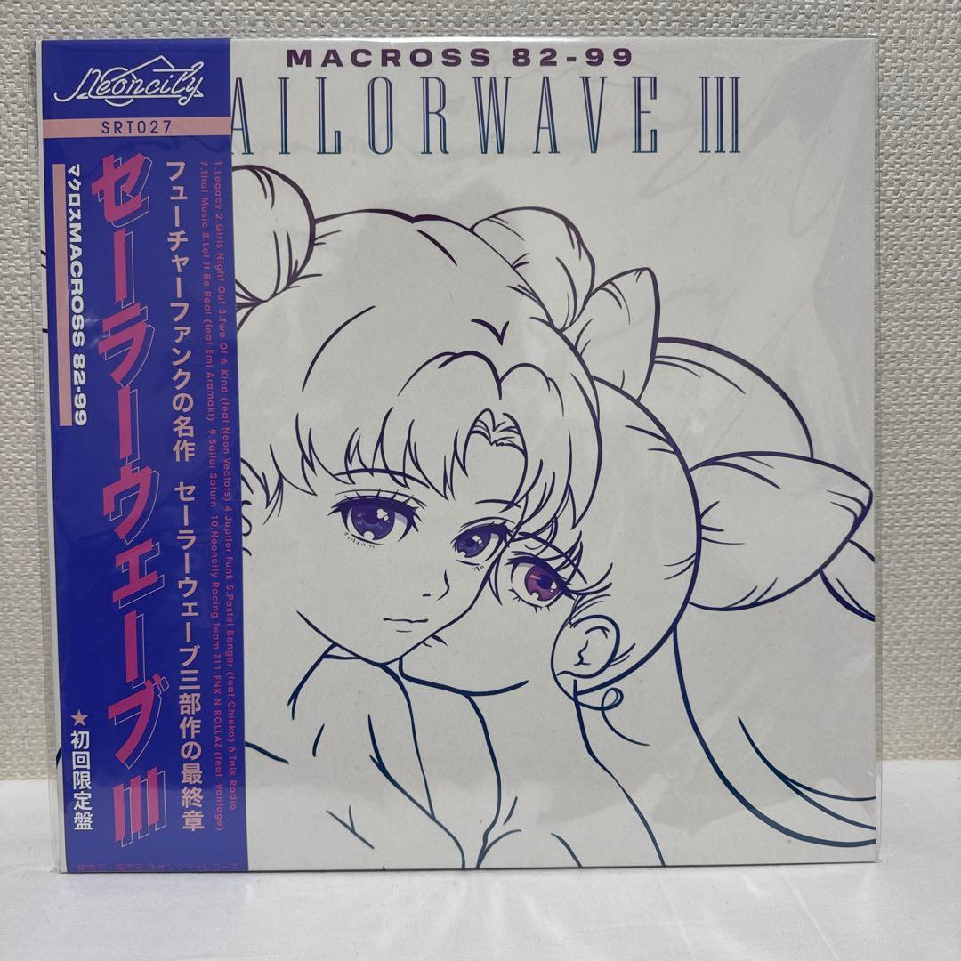 洋楽 Macross 82-99 SAILORWAVE Collection