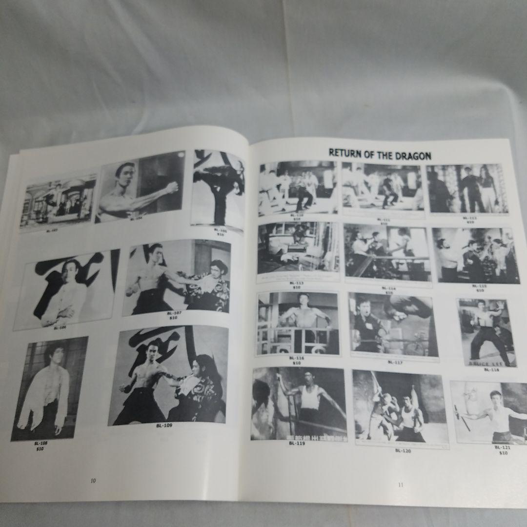 ブルース・リーフォトブックコレクション　３冊セット白黒生写真付き