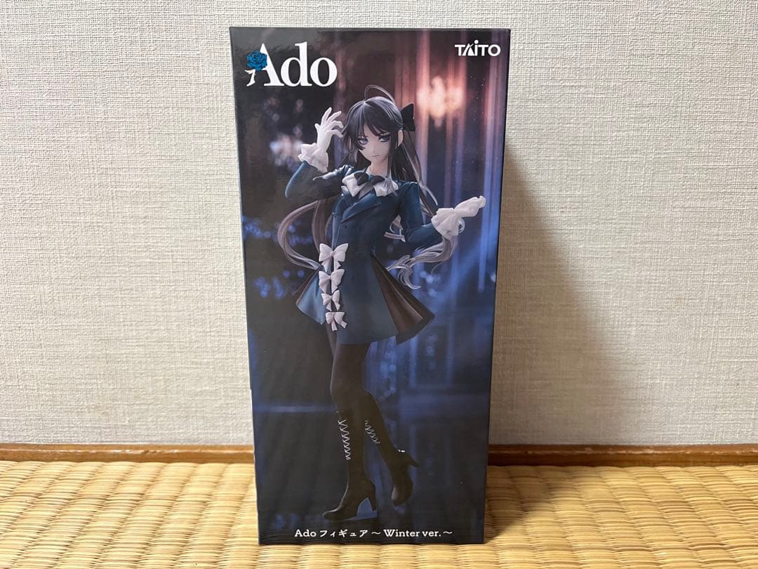 【ラウンドワン限定】Ado プライズ 3点セット