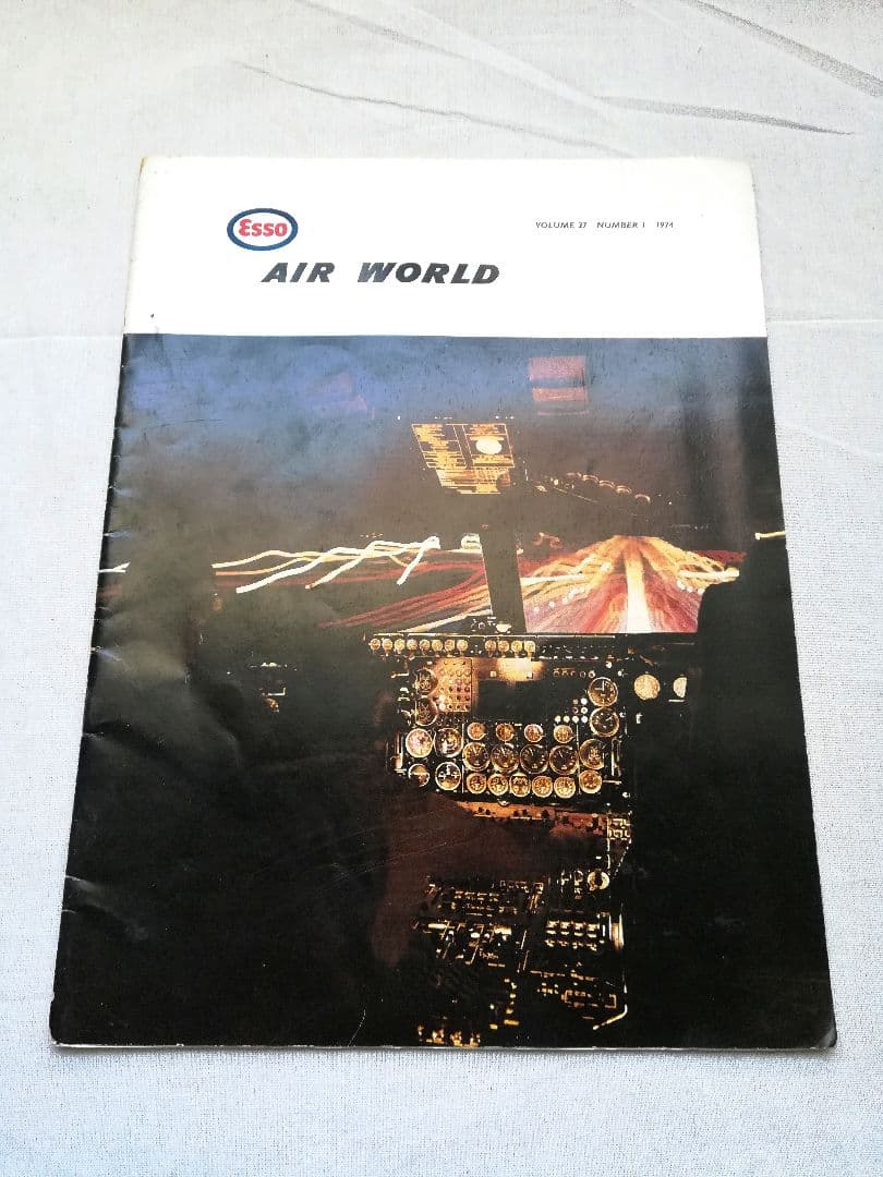 【古本】 Esso AIR WORLD 希少 1974年度版 飛行機の本