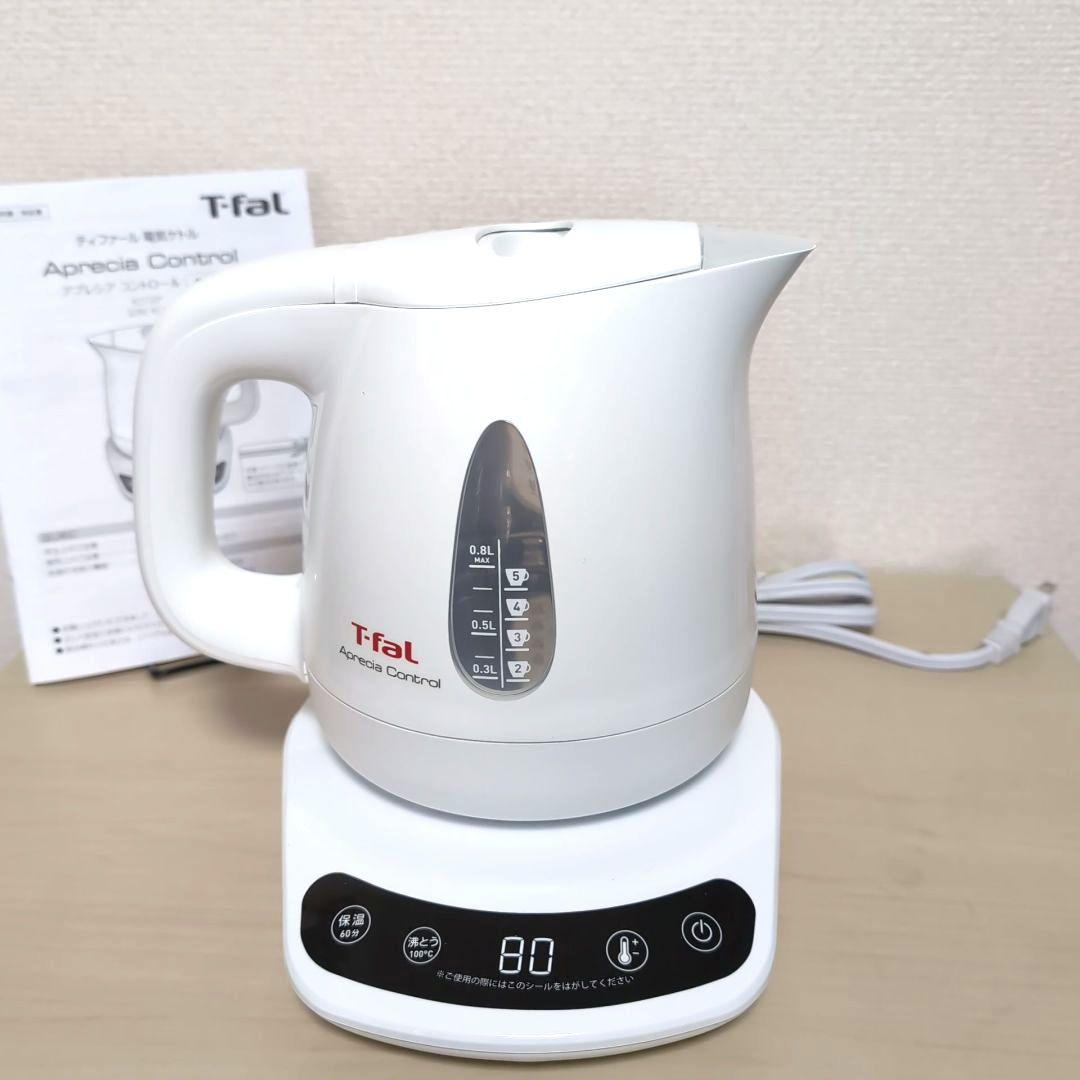 新品 T-fal 電気ケトル アプレシア コントロール 0.8L 温度調整 8段