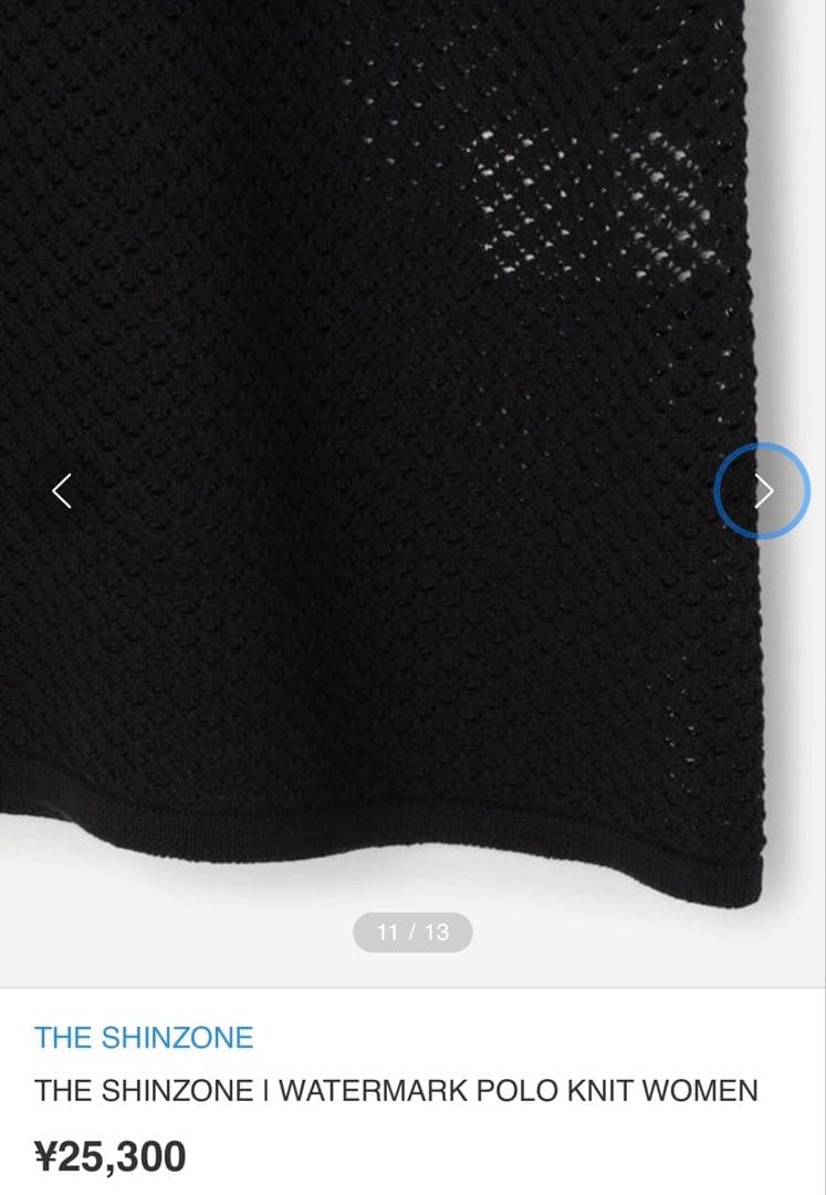 THESHINZONE WATERMARK POLOKNIT ニットポロシャツ