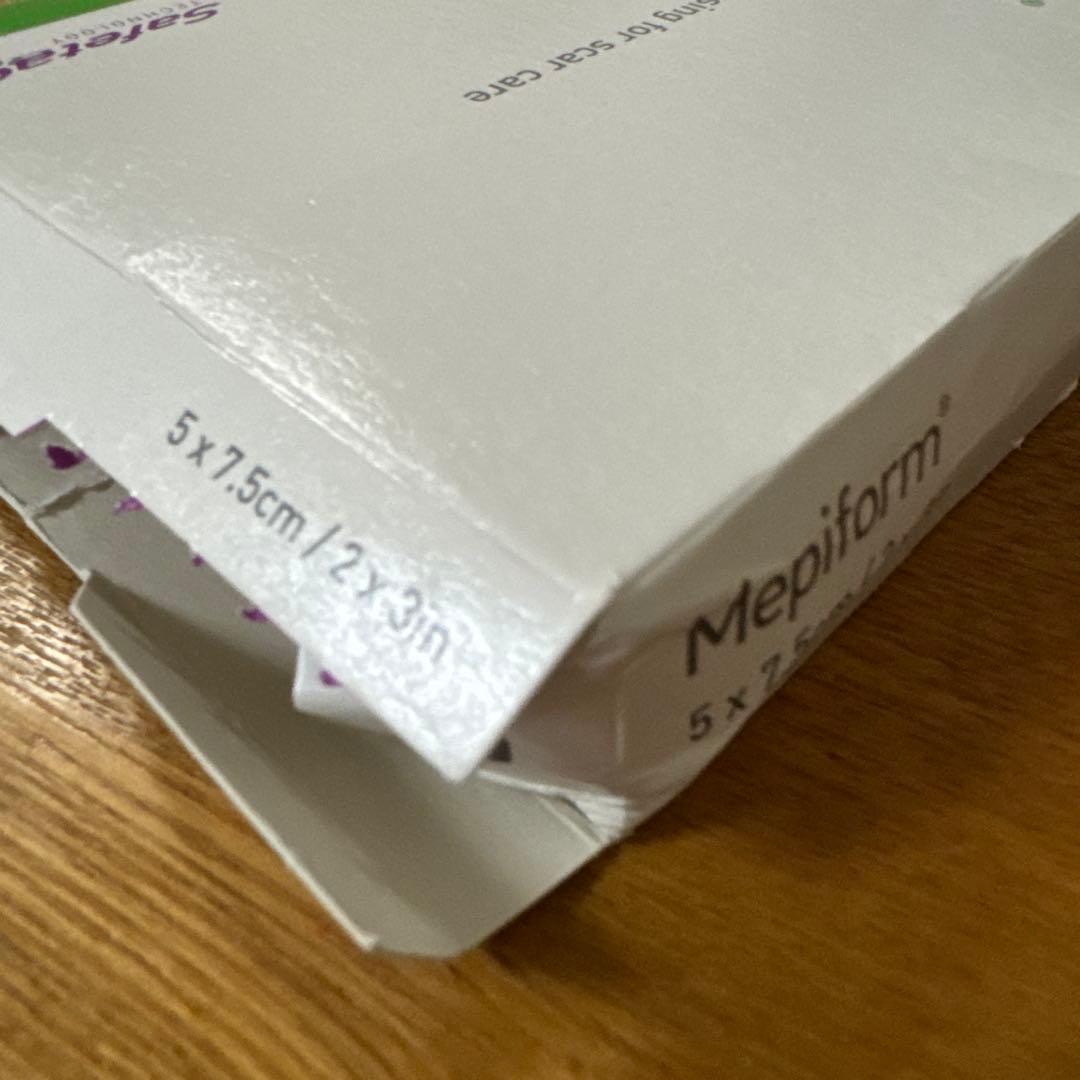 Mepiform メピフォーム 5×7.5cm 4枚　未使用
