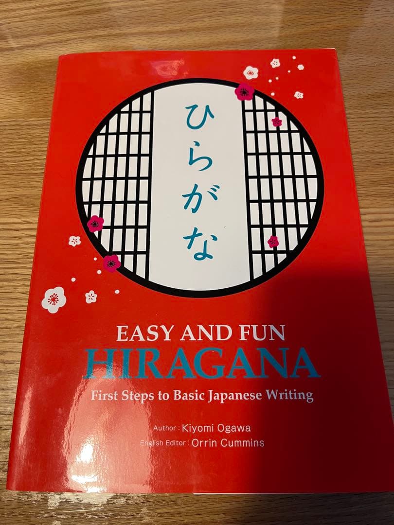 日本語学習教材セット