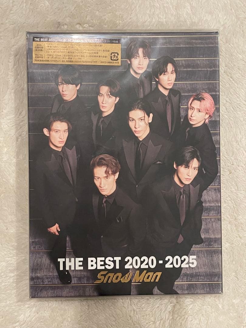 Man THE BEST 2020-2025 3形態 特典付き