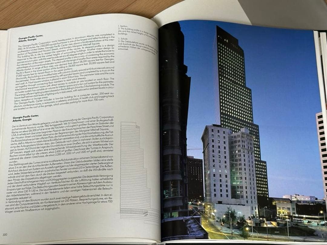 洋書 SOM Architecture and Urbanism 1973-1983
