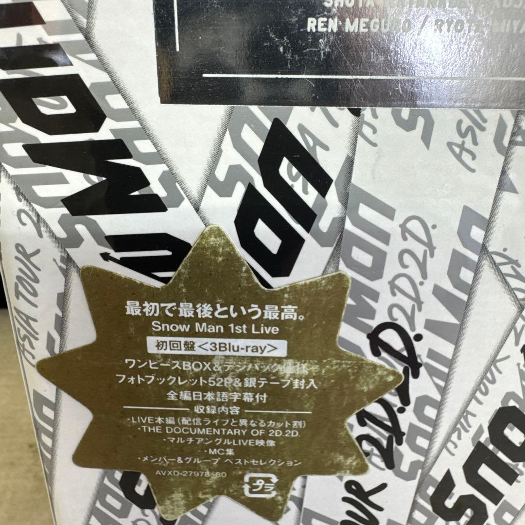 未開封 Man　ASIA TOUR 2D.2D.初回限定盤Blu-Ray