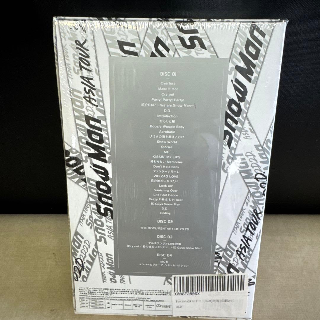 未開封 Man　ASIA TOUR 2D.2D.初回限定盤Blu-Ray
