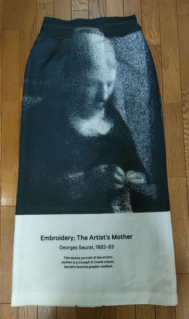 AMERI×THE MET ILINE SKIRT　AMERI vintage