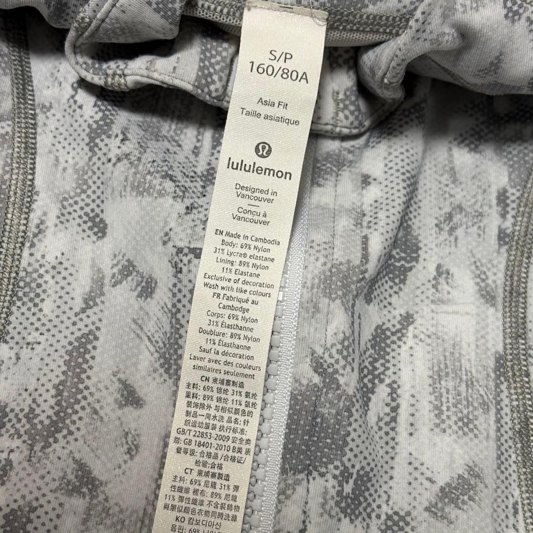lululemon✨Define Jacket Asia Fit　アウター　S