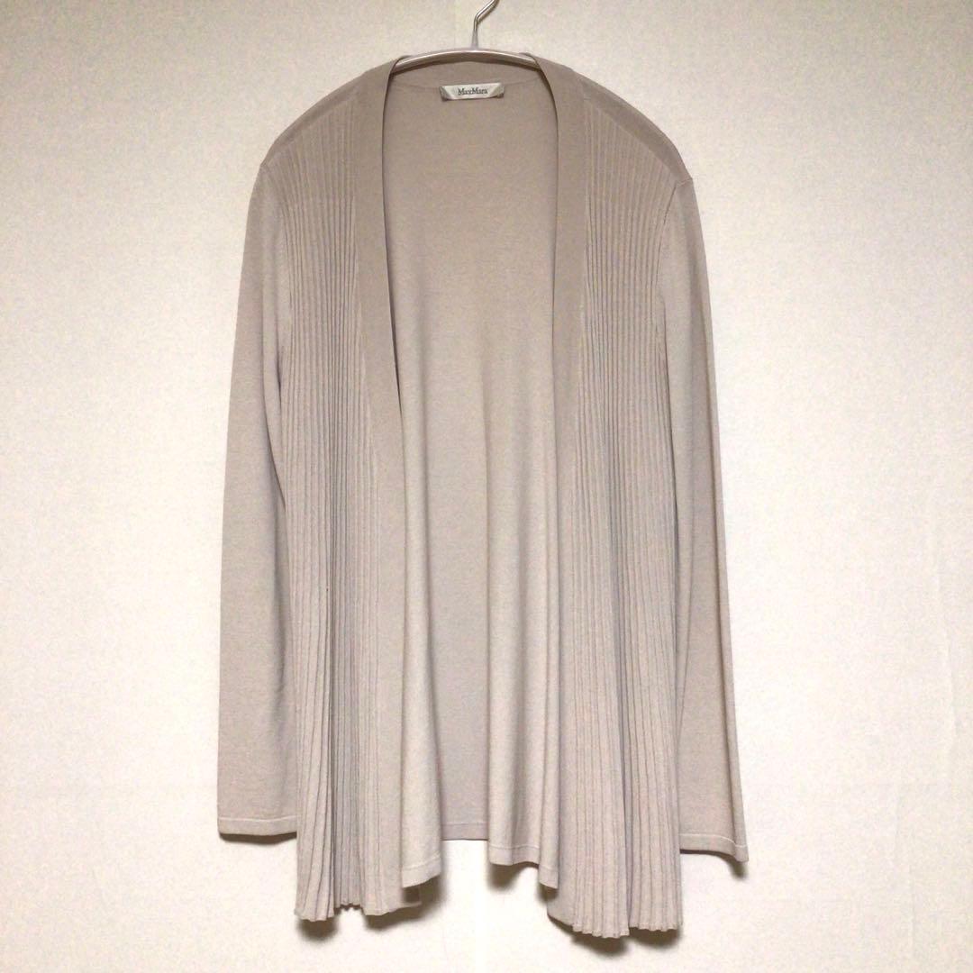 MaxMara マックスマーラ プリーツ ニットカーディガン 灰 S
