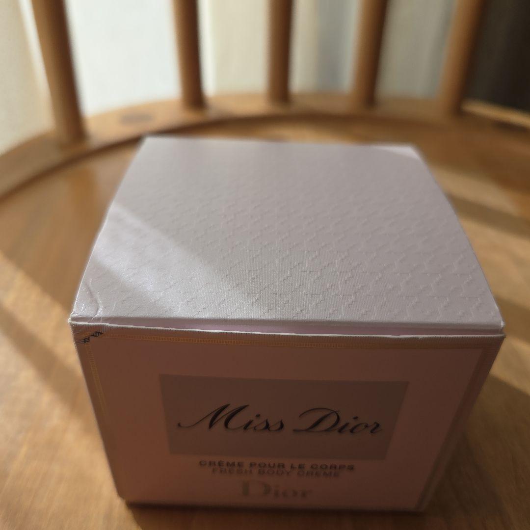 Miss Dior ミスディオール　 ボディクリーム 150mL　新品　未使用