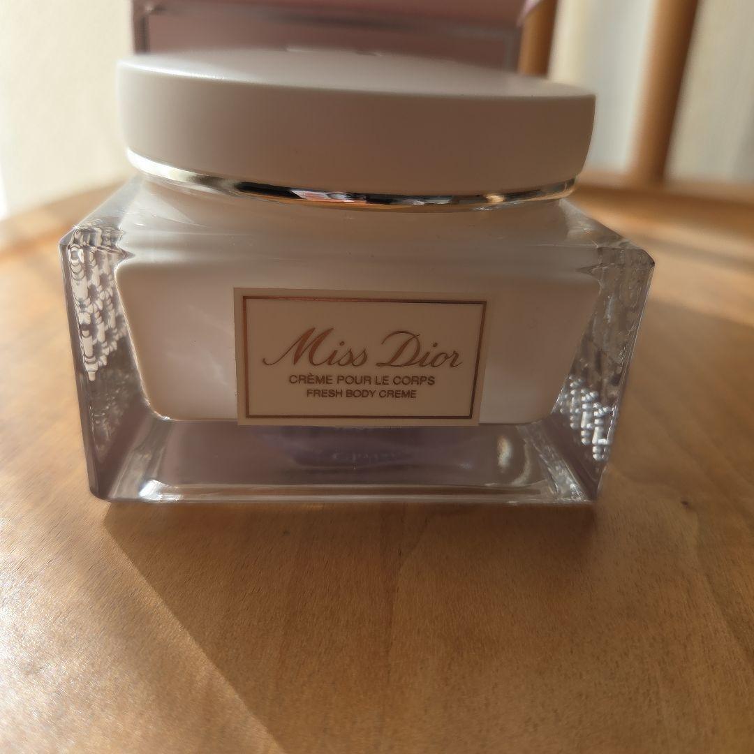 Miss Dior ミスディオール　 ボディクリーム 150mL　新品　未使用