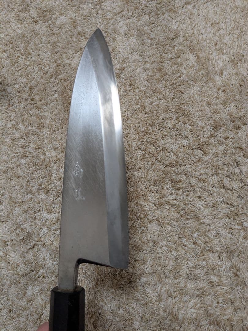 ねこ　[高鳳　和包丁]　出刃包丁 　刃渡　約210mm