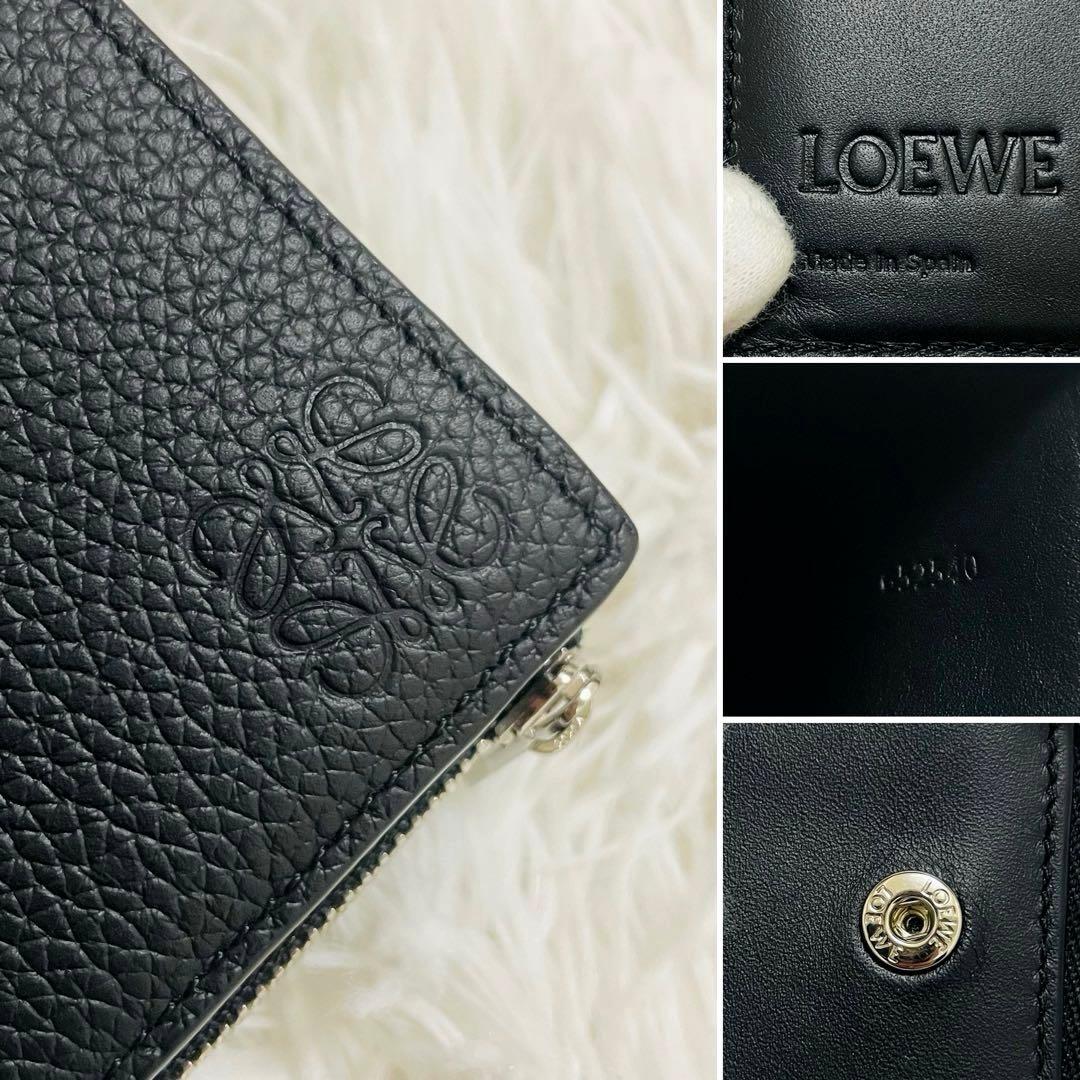 未使用級✨付属完備✨LOEWE 二つ折り財布 アナグラム レザー ブラック