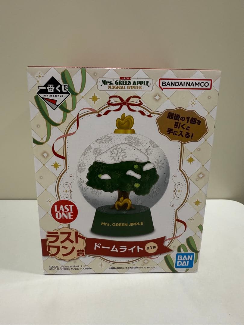 【新品】ミセス 一番くじA賞、ラストワン賞、F賞、H賞セット