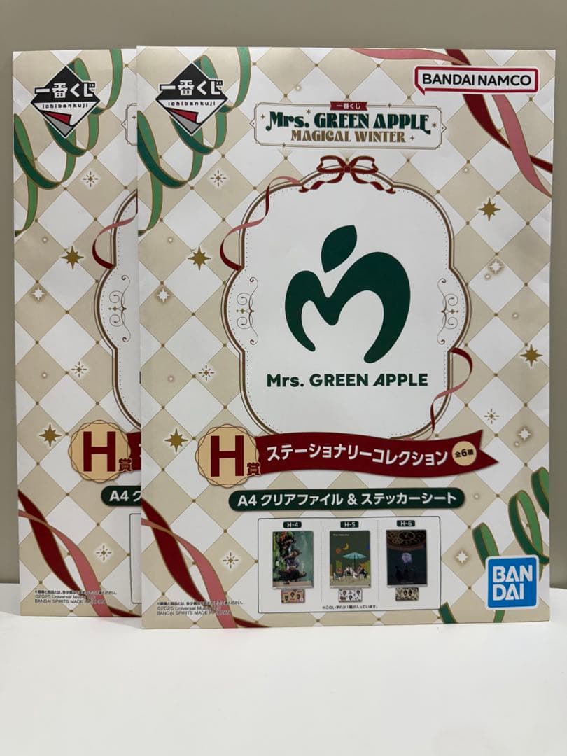 【新品】ミセス 一番くじA賞、ラストワン賞、F賞、H賞セット