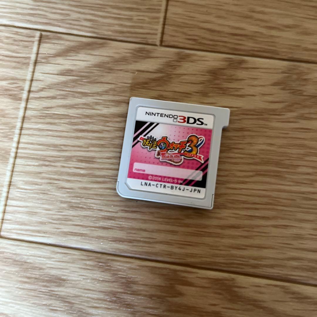 妖怪ウォッチ2 ゲームソフト 7つセット