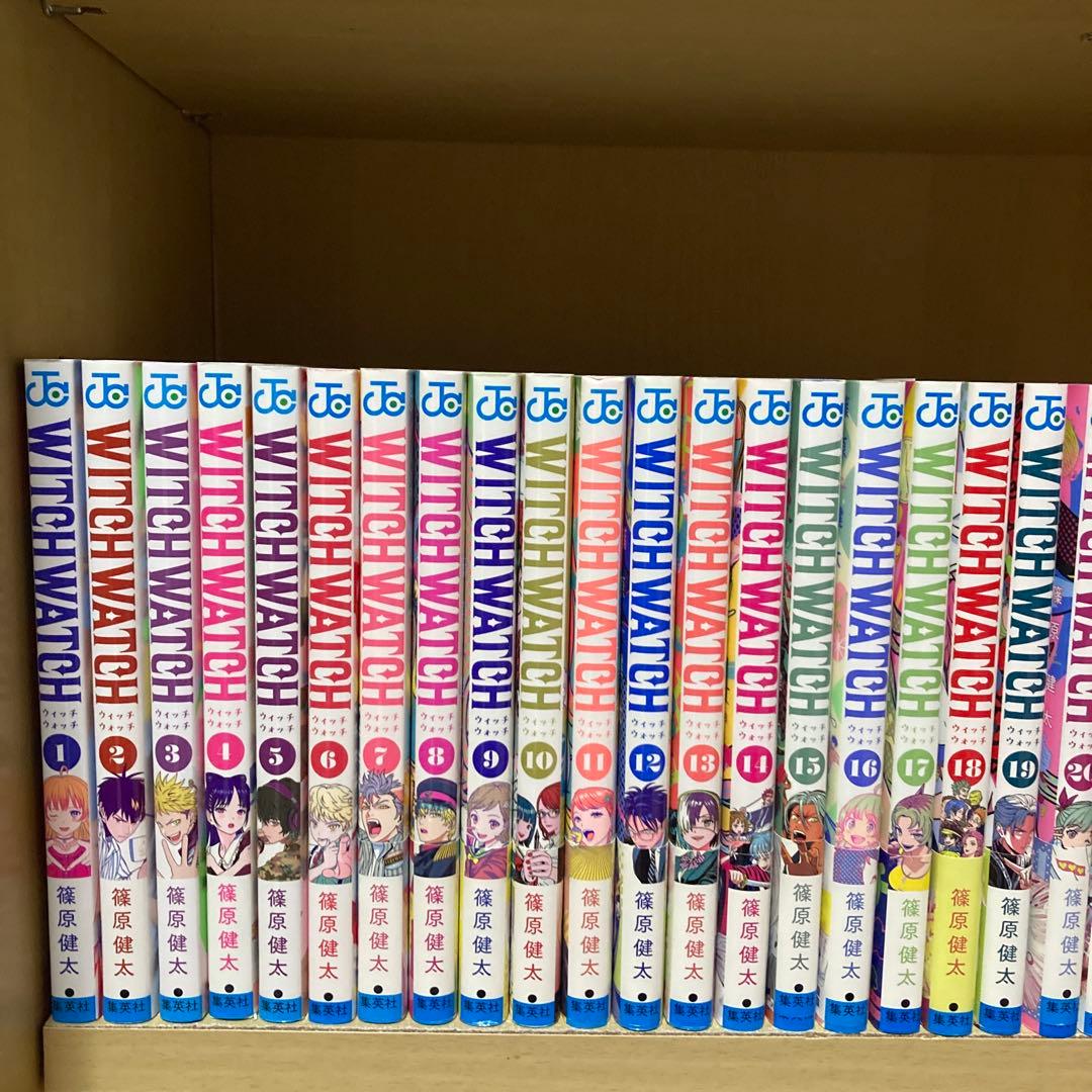 良品❗️送料無料❗️ウィッチウォッチ1〜23巻 WITCHWATCH 篠原健太