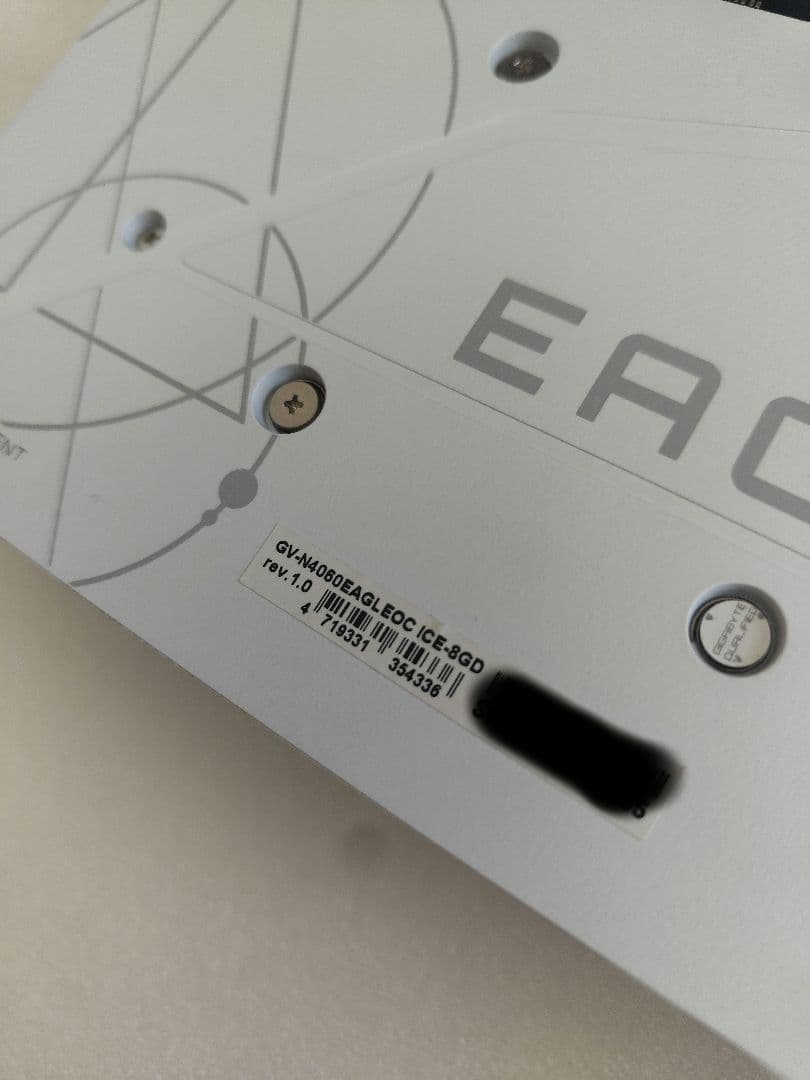 中*村様 Gigabyte GeForce RTX 4060 EAGLE OC